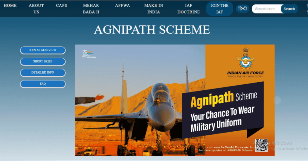 Agnipath Yojana